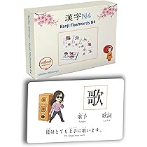 Amazon.co.jp: MoMo Nihongo N4 - JLPT N4 Kanji Flashcards Japanese